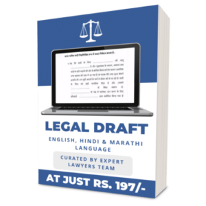 Legal Formats Collection