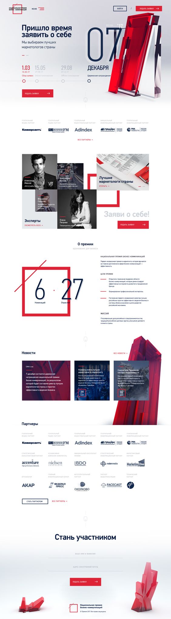 1a1eab5b5cc4fdb23e05cc1ebc215067