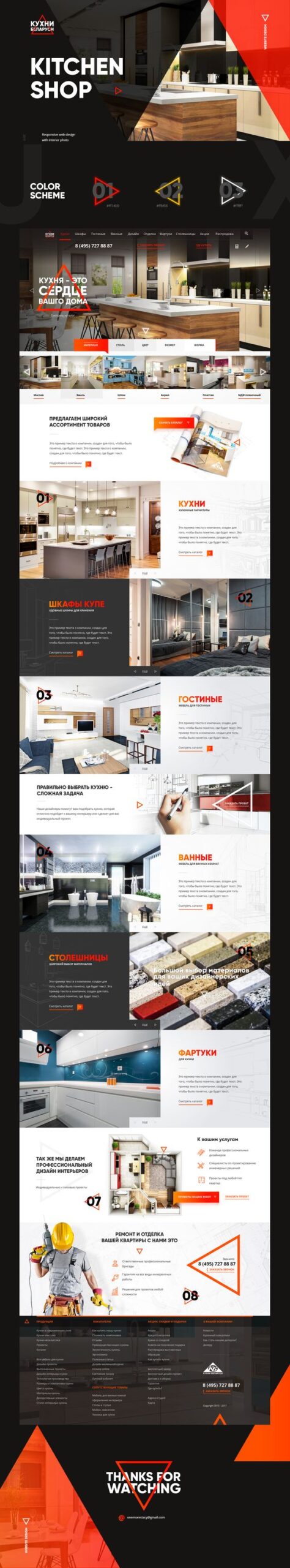 70ccdf3938be4055d2545fa8e4226a59