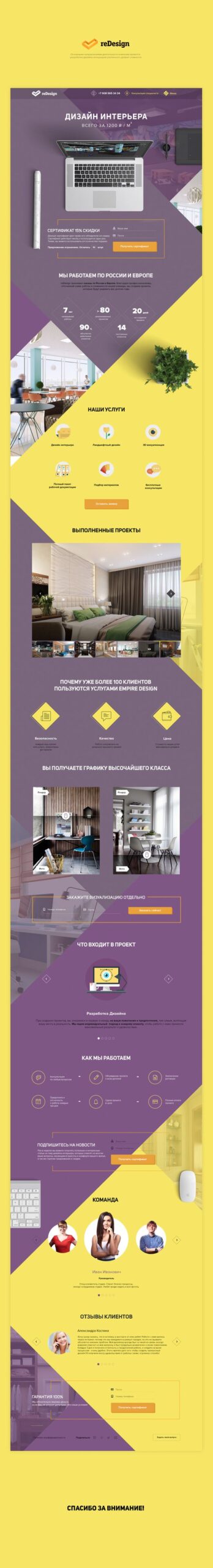 9e607c211569ea2af64ad862a485d8ea